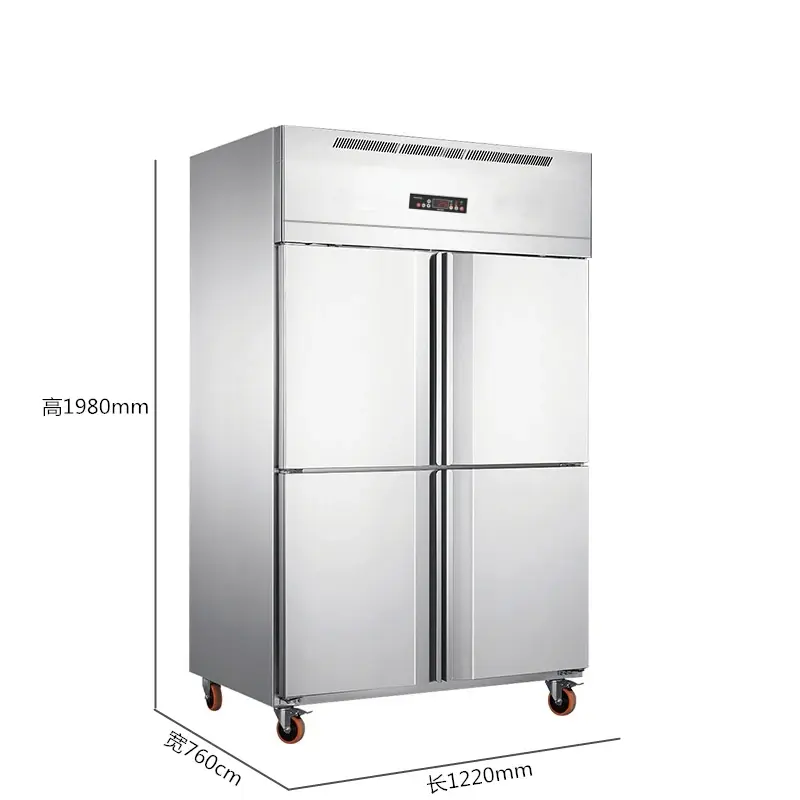 یک نمونه یخچال فریزر خانگی با طراحی مدرن و سیستم No Frost