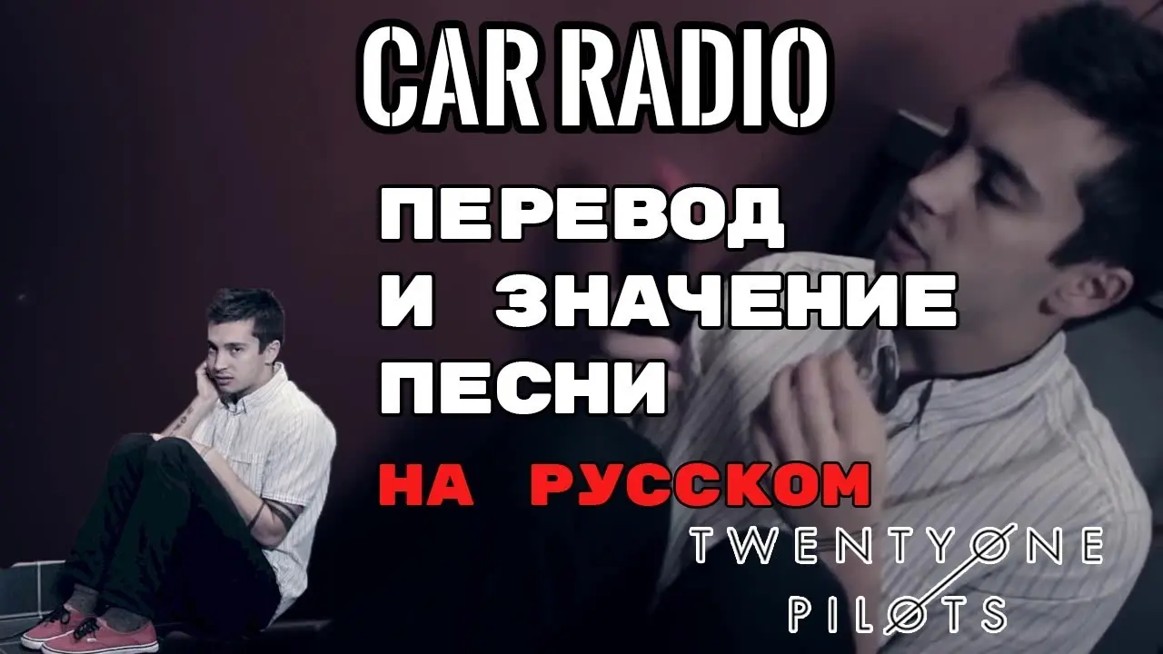 نمونه‌ای از FM پلیرهای هوشمند با امکانات وای‌فای و کنترل صوتی