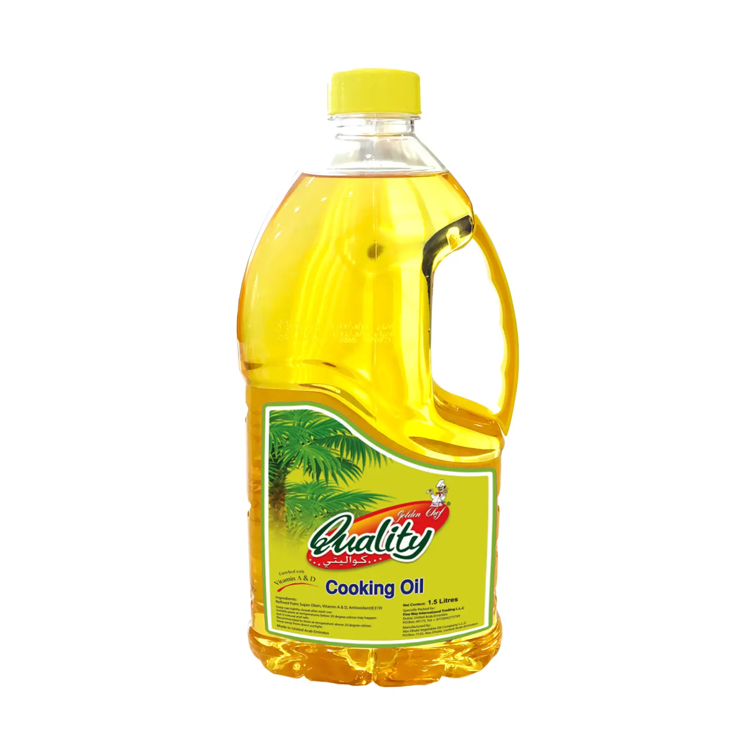 روغن‌های خوراکی مختلف در ظروف شیشه‌ای
