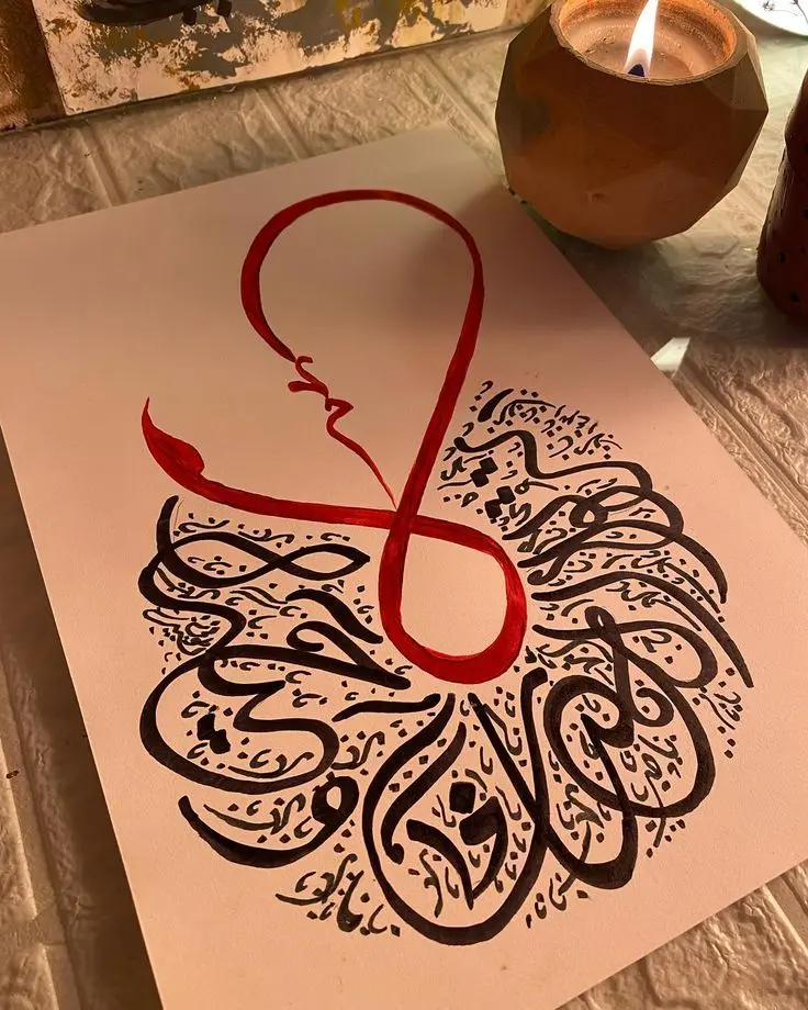 نمونه تابلوی خطاطی با سبک ثلث و طراحی مدرن