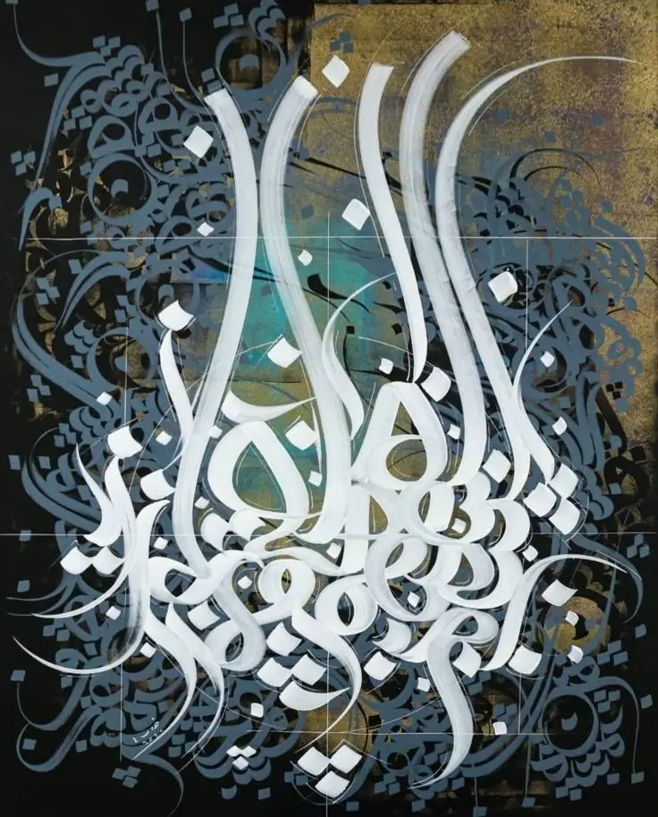 نمونه تابلوی خطاطی با قاب چوبی و طراحی سنتی