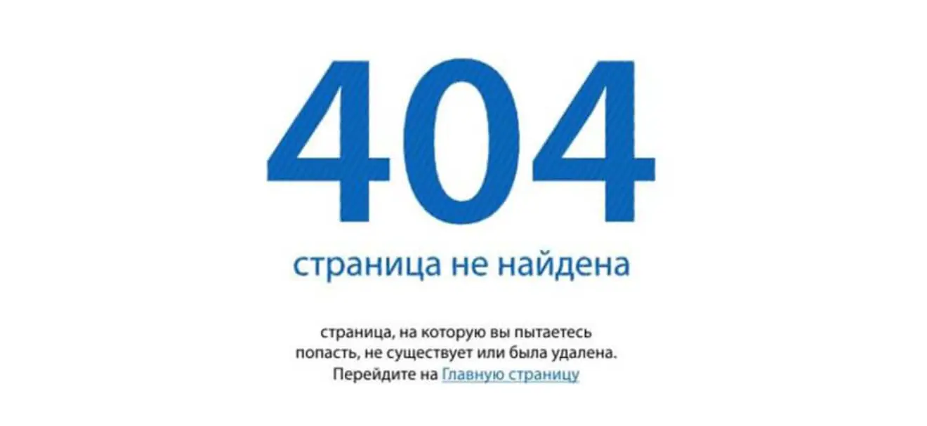 نمونه کدی برای ایجاد صفحه خطای 404 در وردپرس با استفاده از functions.php