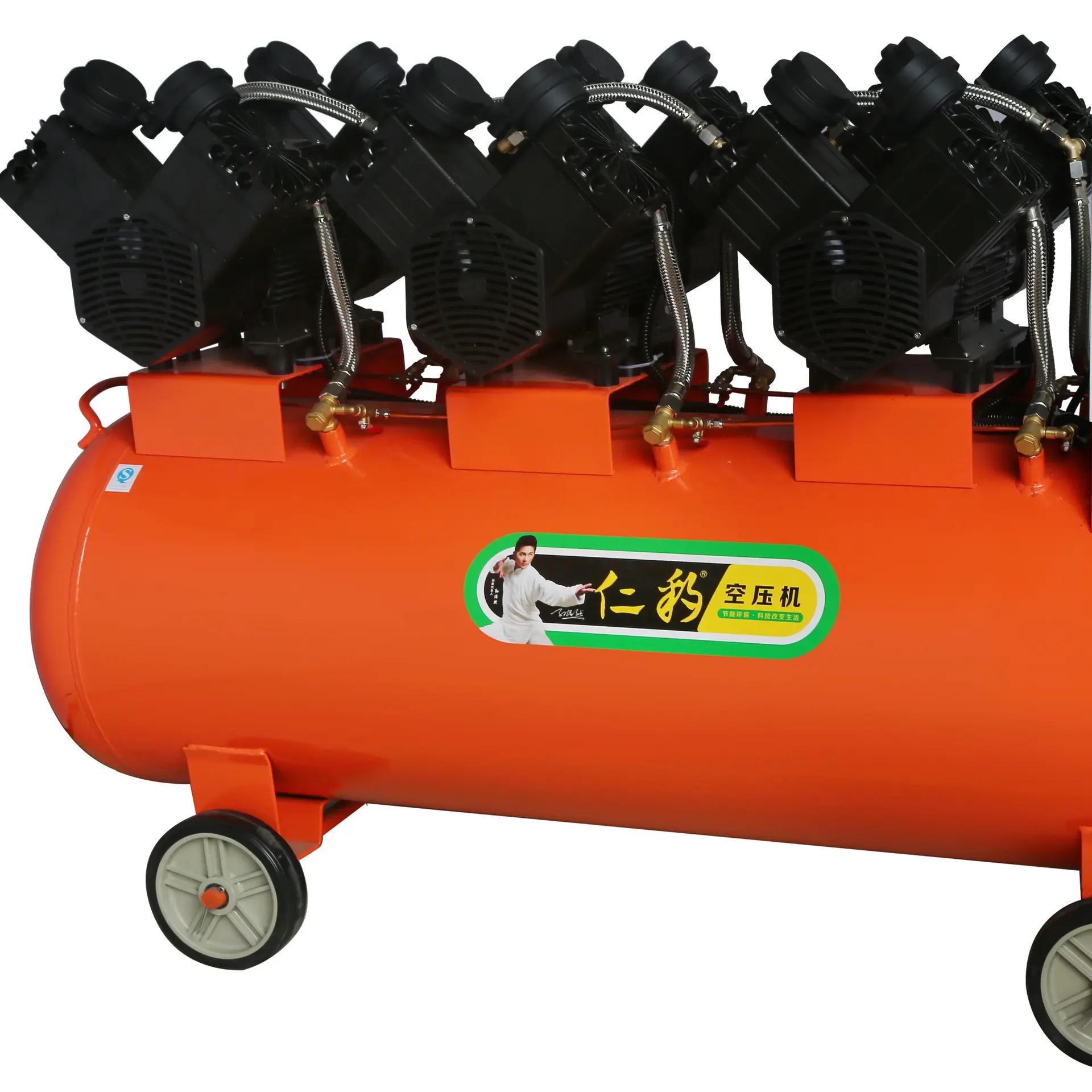 کمپرسور هوا — Air Compressor