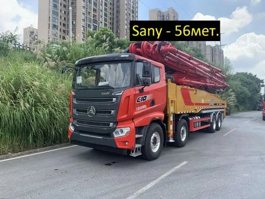سیستم هیدرولیکی پمپ بتن SANY با طراحی پیشرفته