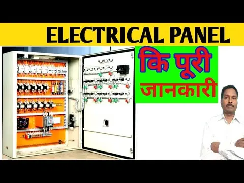 نصب تابلو برق در یک ساختمان صنعتی با کابلکشی دقیق