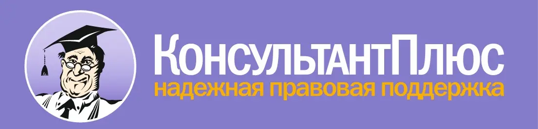 یک مشاور مدیریت در حال بررسی دادههای سازمانی با تیم کارشناس
