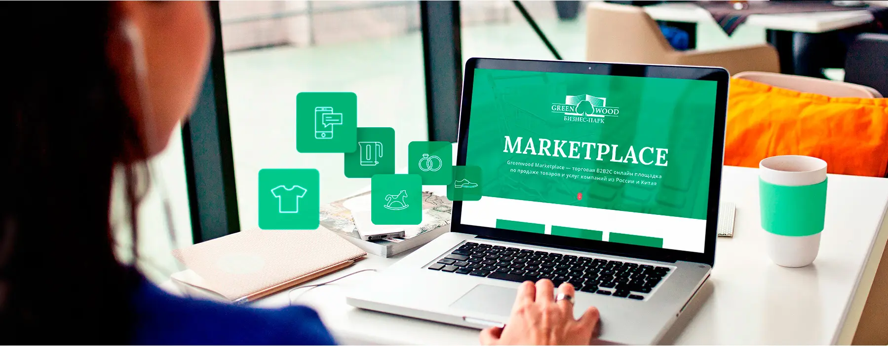 نمایی از صفحه محصولات یک مارکت‌پلیس با فیلترهای جستجو و گزینه‌های خرید آنلاین