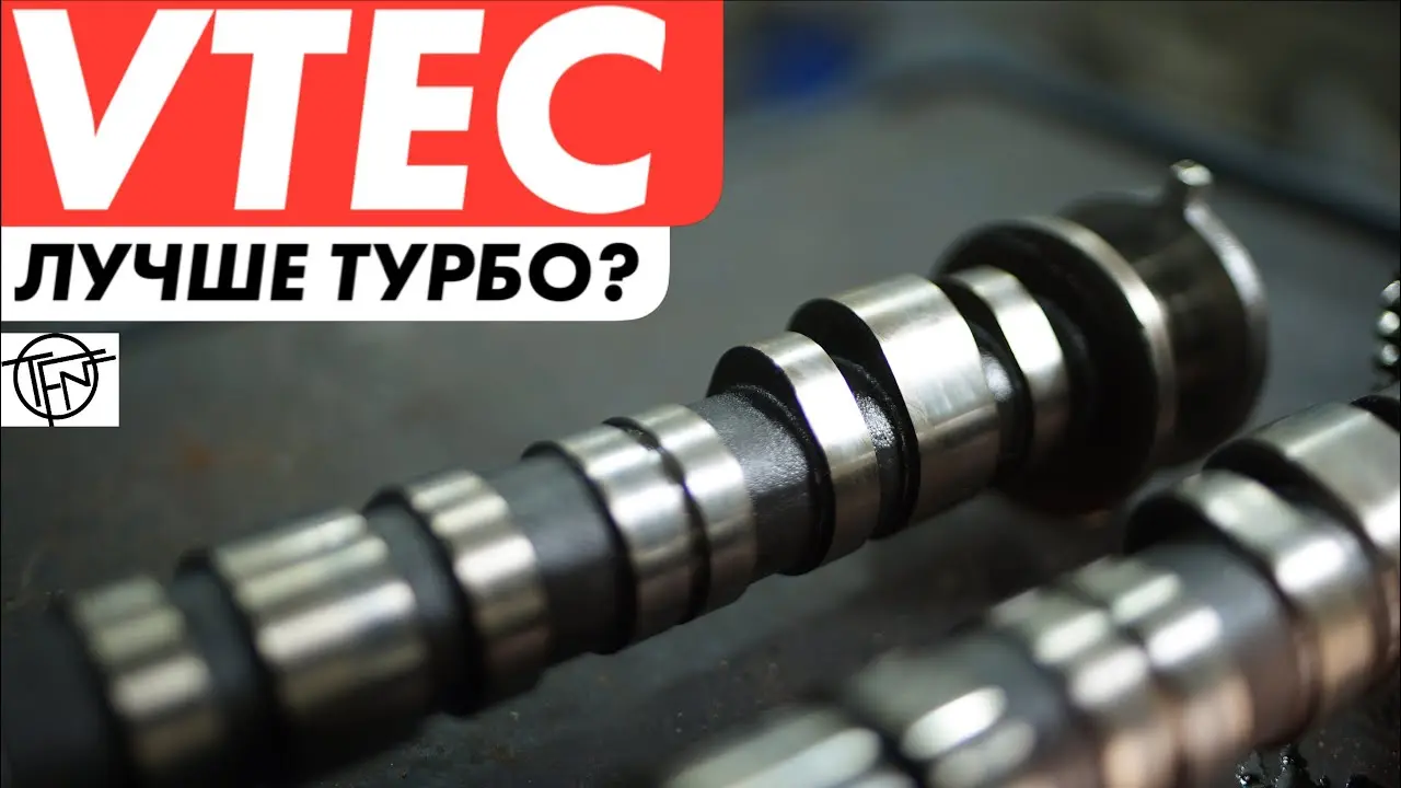 موتور هوندا با سیستم VTEC در یک خودرو اسپورت