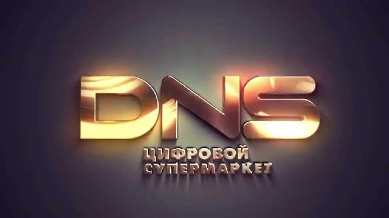 نمودار مقایسه سرعت DNSهای مختلف