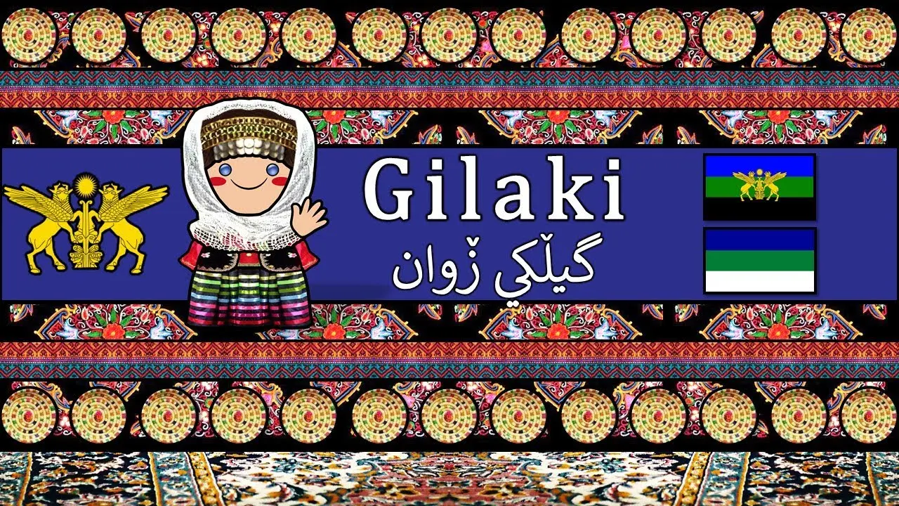 نمونهای از غذاهای محلی گیلان مانند آش رشت و کله پلو