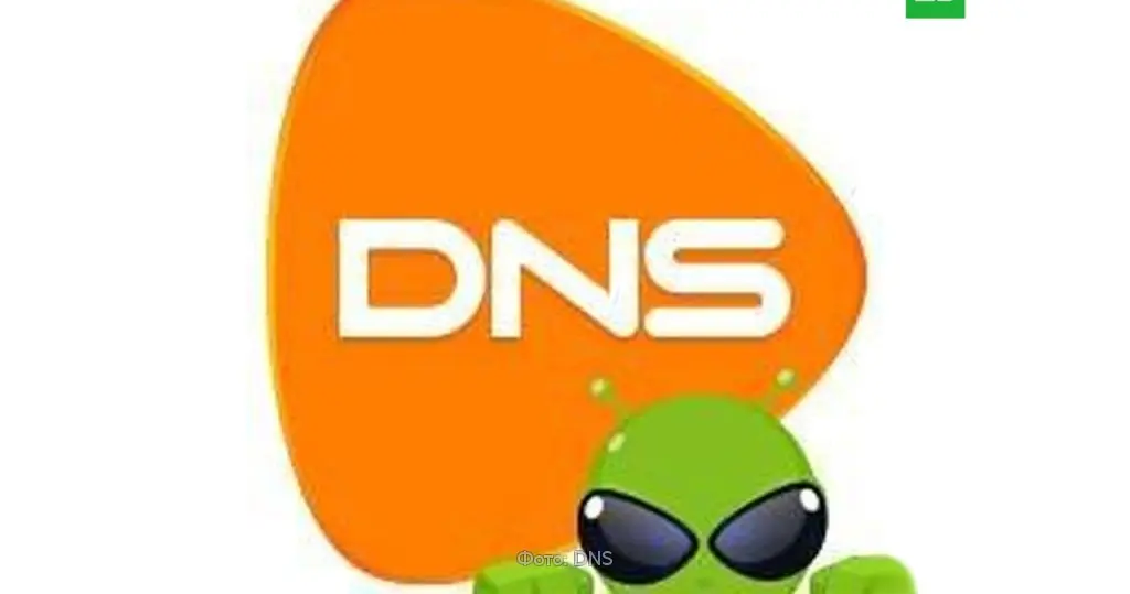 نمایی از تنظیمات DNS امن در دستگاههای مختلف و روشهای استفاده از آن