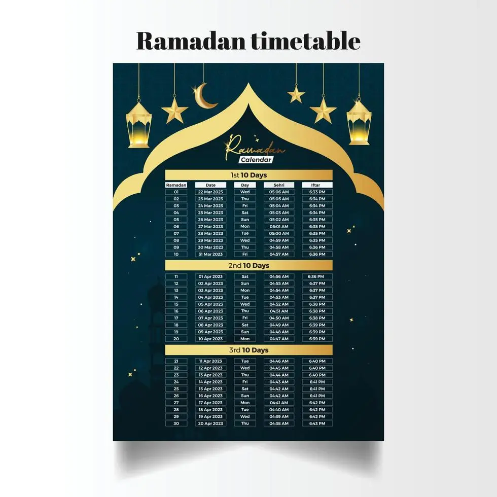 نمونه‌ای از برنامه روزانه قابل ویرایش برای ماه رمضان
