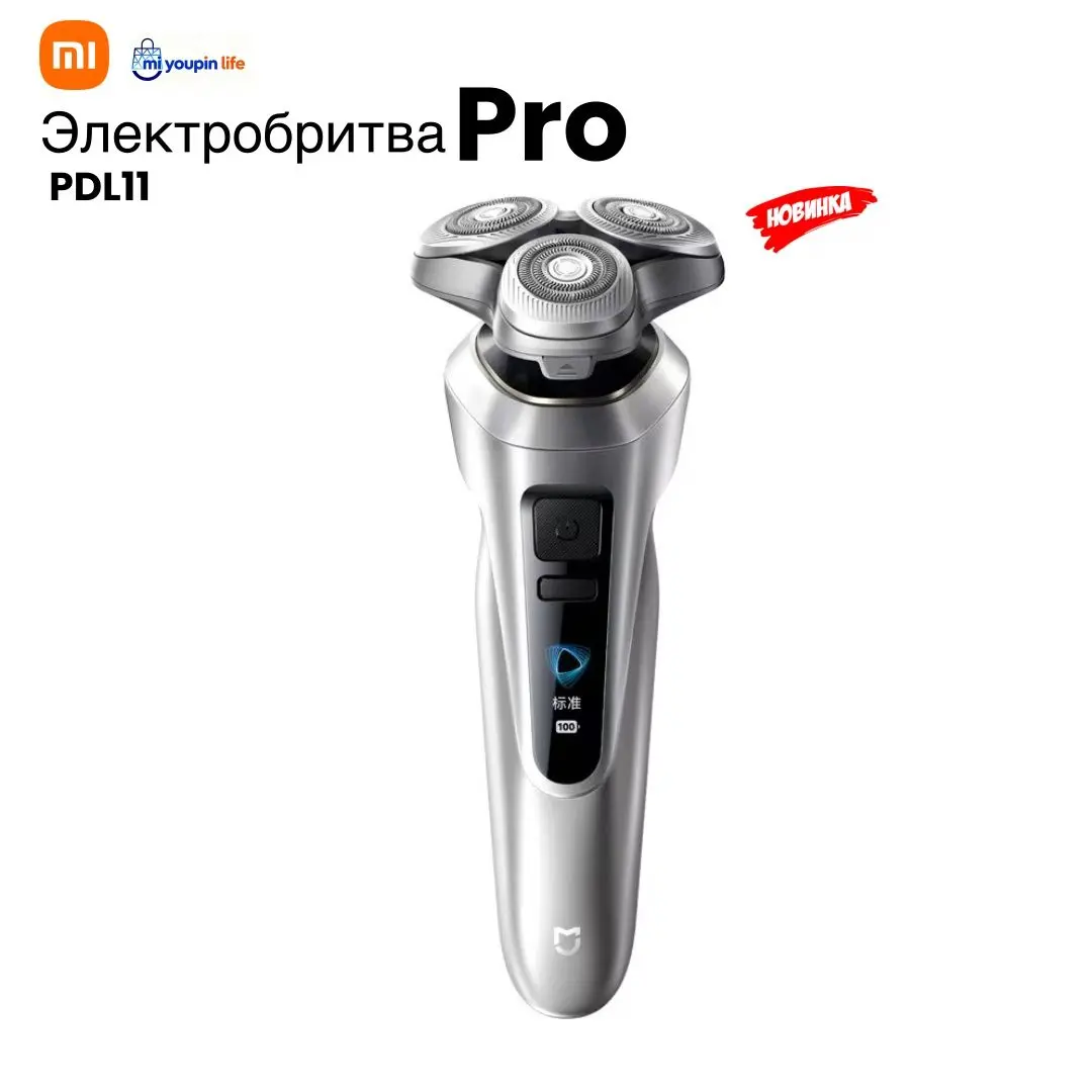 بهترین تراش؛ قبل از انتخاب این نکات را ببینید