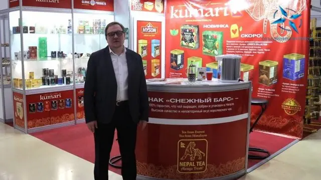 آموزش یمت کالاهای جهانی را تحلیل کنیم؛ نکات مهمی که باید بدانید
