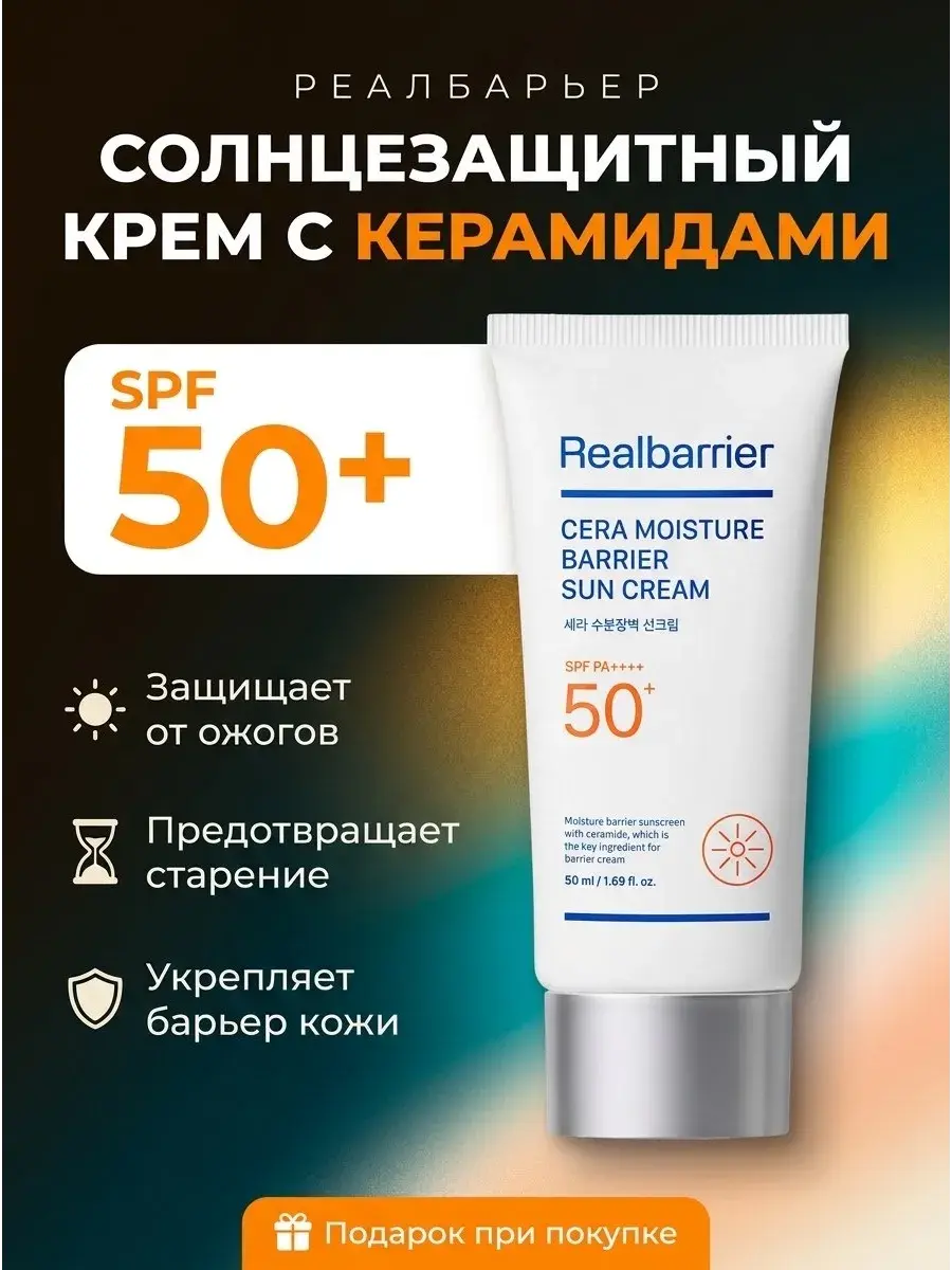 عایق رطوبتی چیست؟ بهترین روش جلوگیری از نم و رطوبت ساختمان؛ نکات کاربردی و اشتباهات رایج