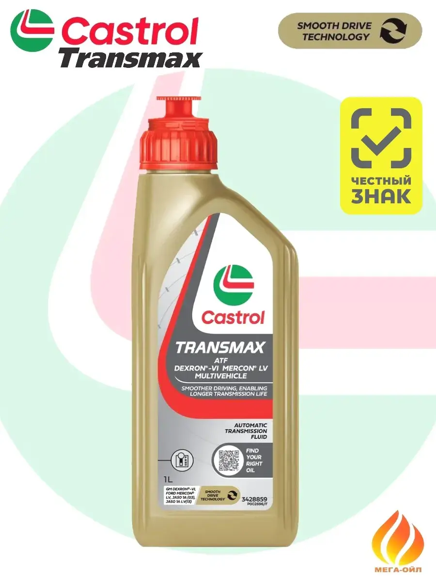 زمان تعویض روغن گیربکس
