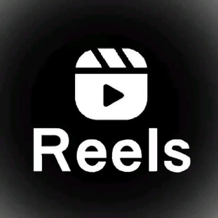 قرقره برداشت — Reel