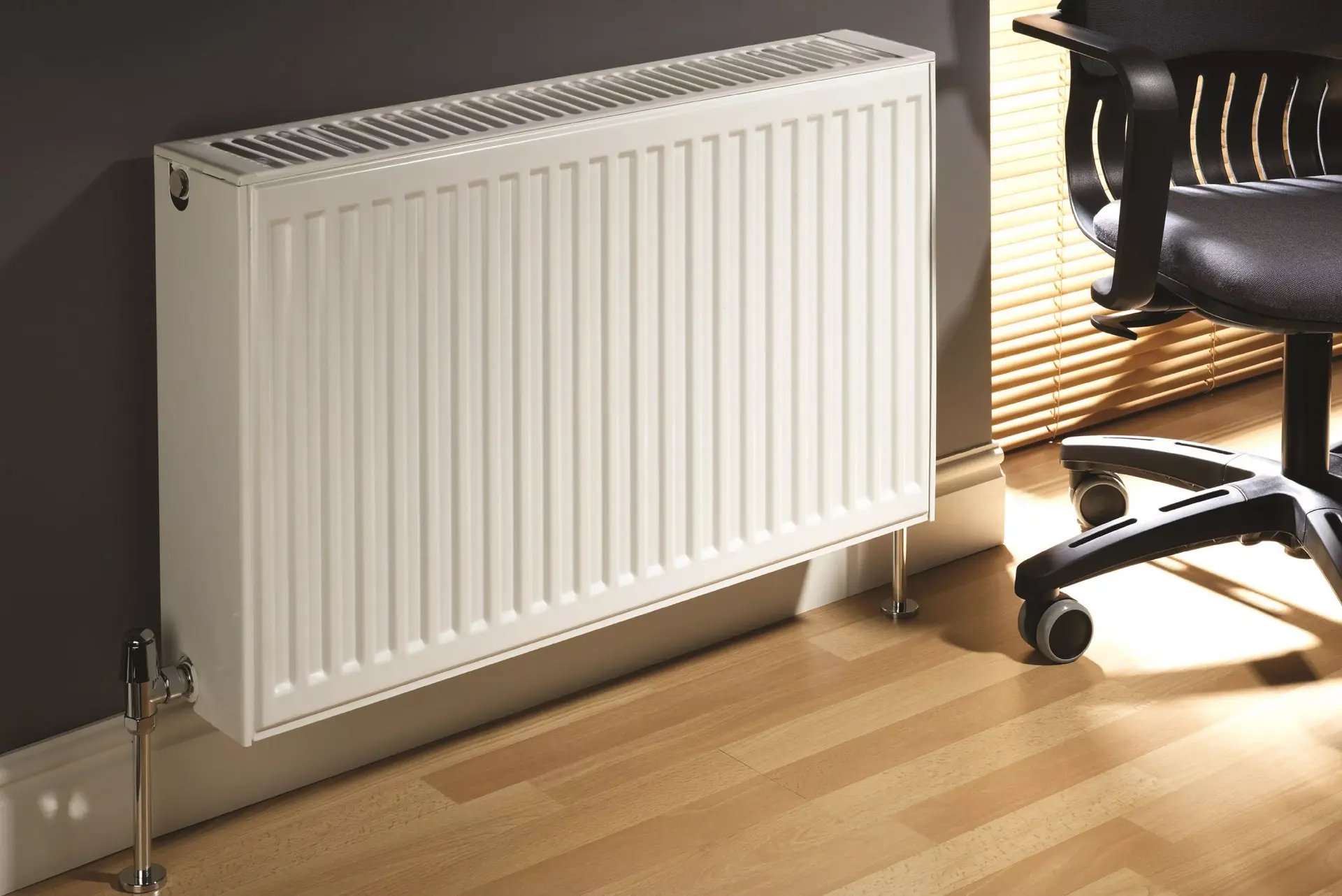 رادیاتور — Radiator