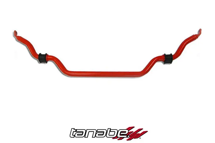 میل تعادل — Stabilizer Bar