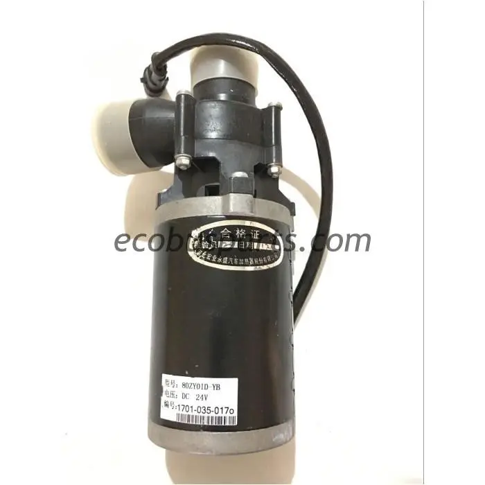 واتر پمپ اتوبوس — Bus Water Pump
