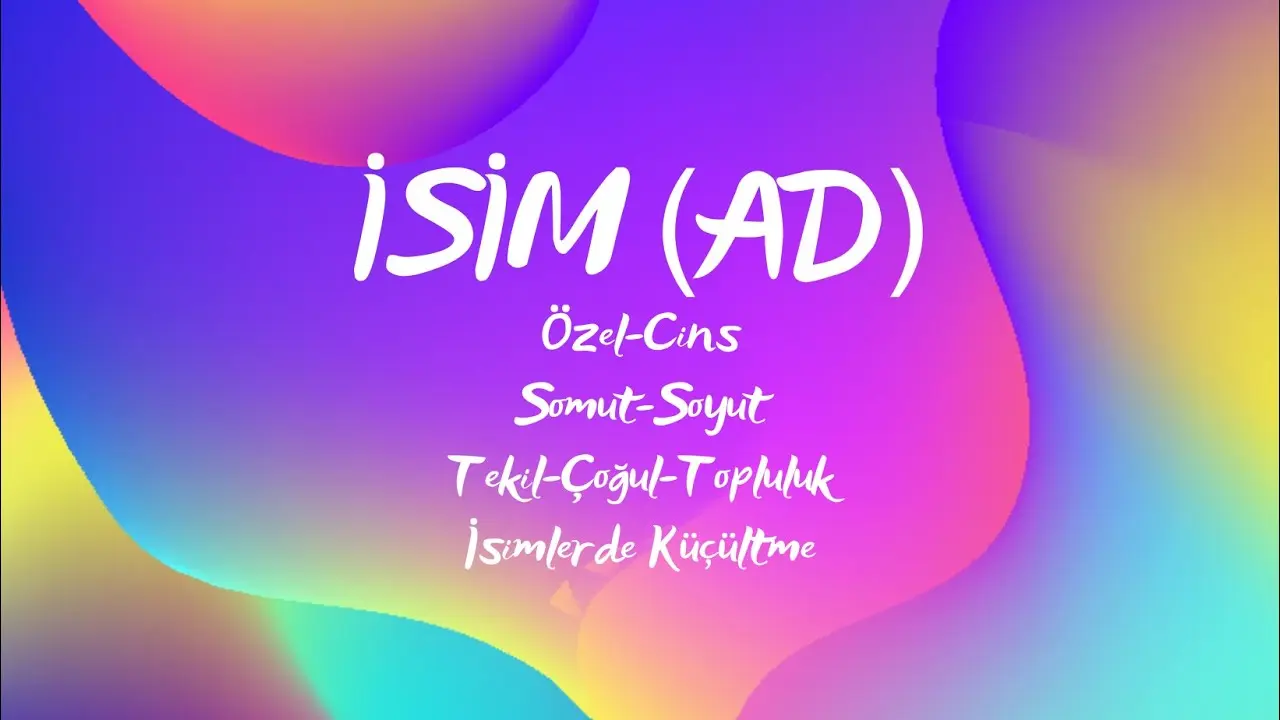 iSIM چیست و چه تفاوتی با eSIM دارد؛ نکات کاربردی و اشتباهات رایج